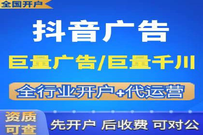 成功案例：SEM托管提升网站流量策略