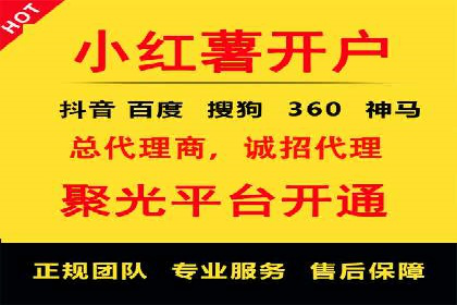 朋友圈信息流下的用户心理变化：深度案例分析