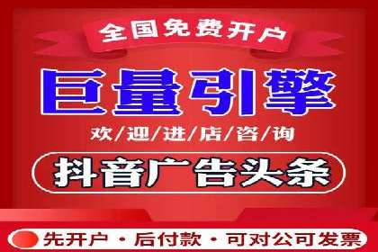 成功案例分享：SEM竞价代运营策略解析